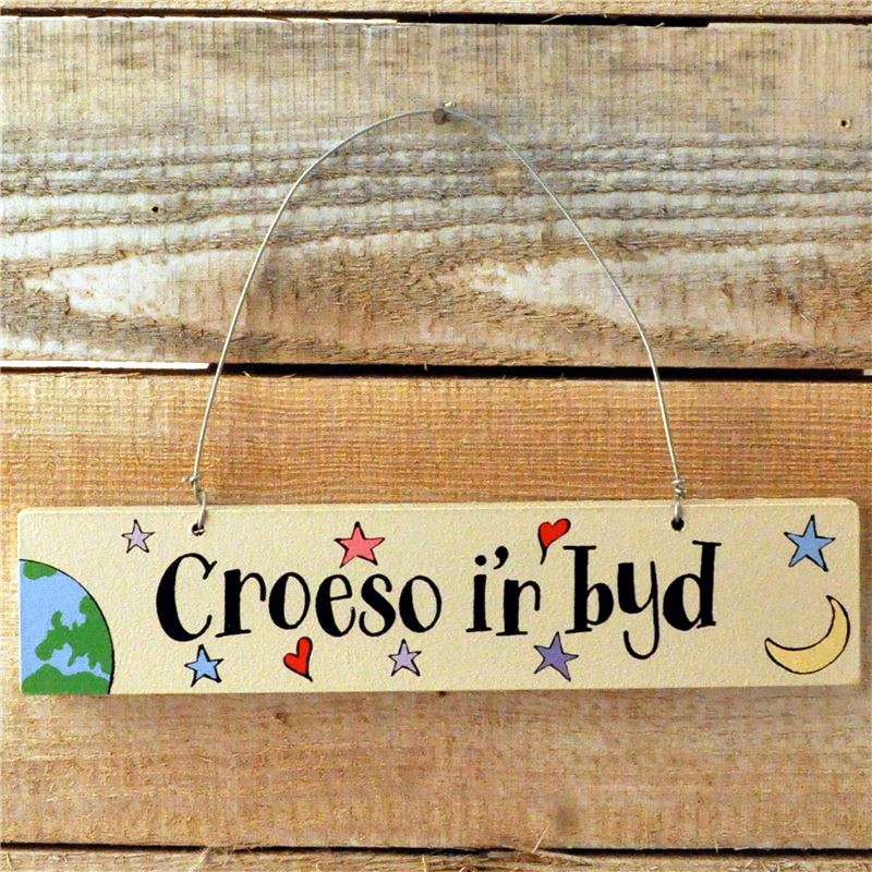 Order Croeso i‘r byd