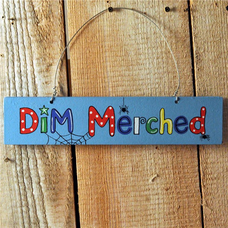 Order Dim Merched