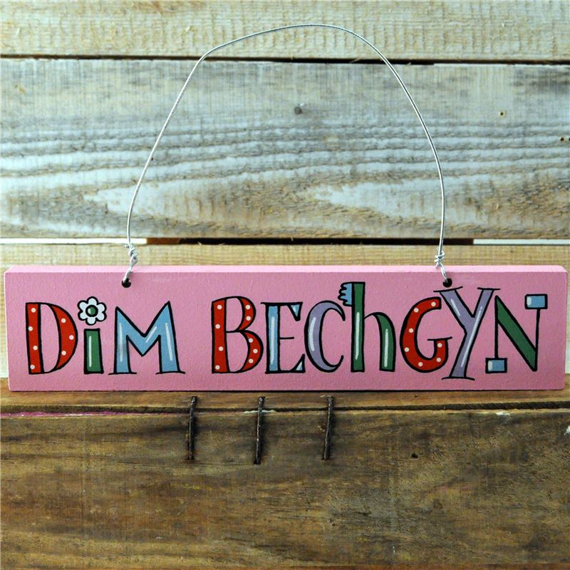 Order Dim bechgyn