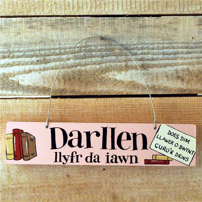 Darllen llyfr da iawn - pink